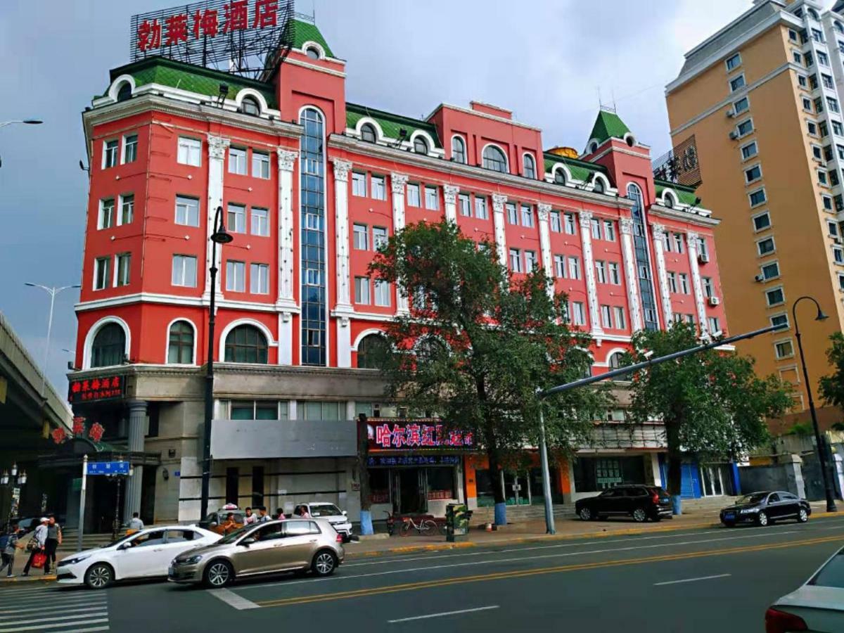 Harbin Bremen Train Station Hotel Eksteriør bilde