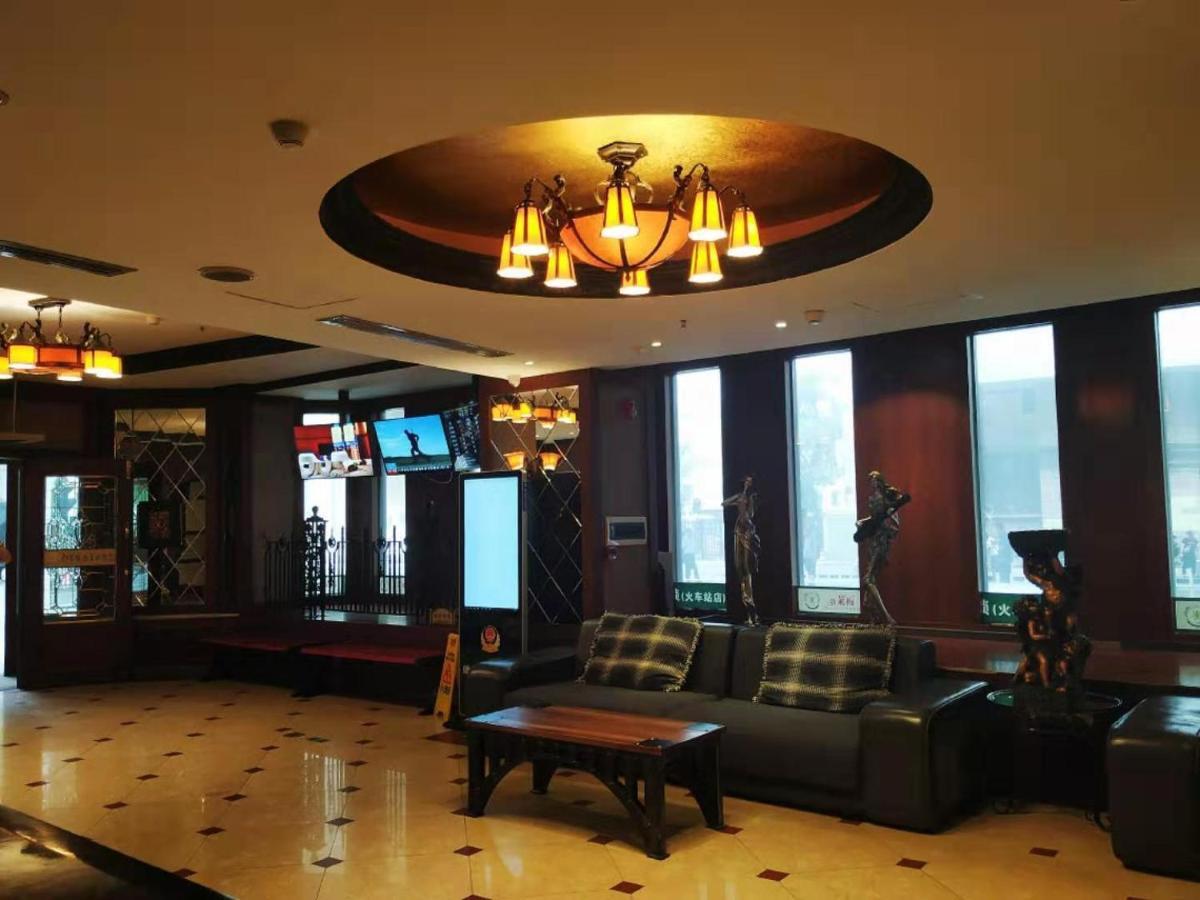 Harbin Bremen Train Station Hotel Eksteriør bilde