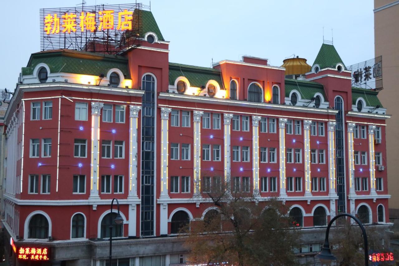 Harbin Bremen Train Station Hotel Eksteriør bilde